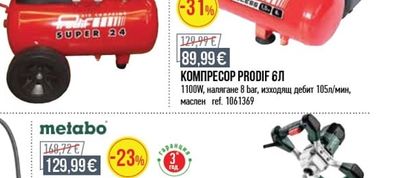 PRODIF КОМПРЕСОР PRODIF 24Л