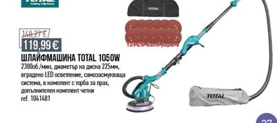 TOTAL ШЛАЙФМАШИНА TOTAL 1050W