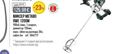 PRODIF КОМПРЕСОР PRODIF 6Л