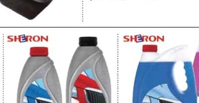 WD-40 МНОГОФУНКЦИОНАЛНА СМАЗКА