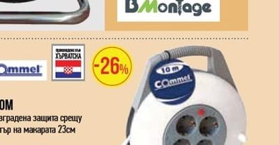 BMontage МАКАРА С КАБЕЛ