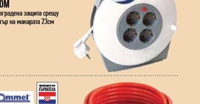 Commel МАКАРА С УДЪЛЖИТЕЛ 10M