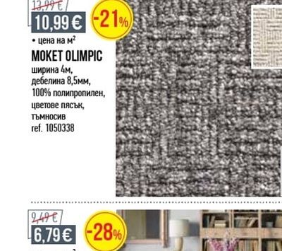MOKET OLIMPIC