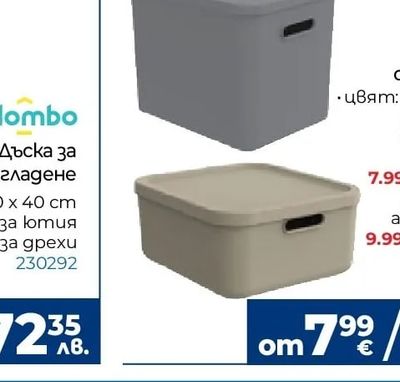 ALUFIX Торби за отпадъци 60 l 20 бр. за строителни материали 60 микрона