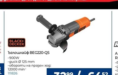 Einhell ШМИРГЕЛ | TC-BG 150