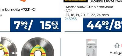 BLACK+DECKER Комплект битове А7231-XJ