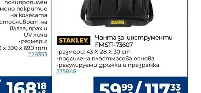 PREMIUM HD ПОЛИРМАШИНА