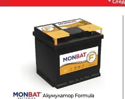 Einhell ЗАХРАНВАЩО-СТАРТИРАЩО УСТРОЙСТВО | CE-JS 8/1