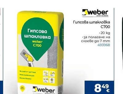 Weber Гипсова шпакловка C700