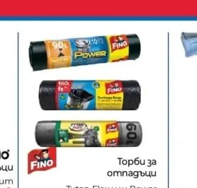 vileda VILEDA РЕЗЕРВА ЗА СПРЕЙ МОП МАКС