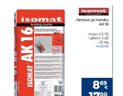 isomat Лепило за плочки AK 16