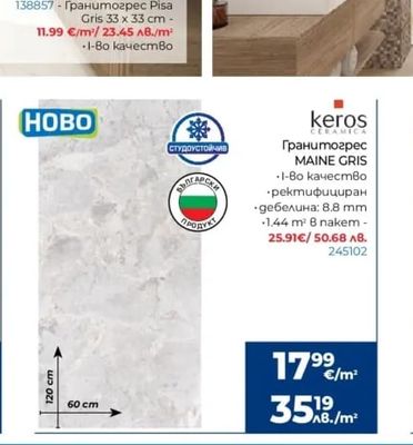 KAI Серия Стелар