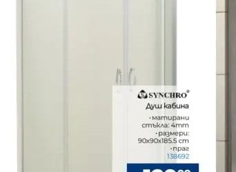 SYNCHRO Душ кабина