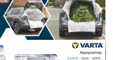 ПРЕНОСИМ КОМПРЕСОР 12V С ВКЛЮЧЕНИ ЗБР. АДАПТЕРИ