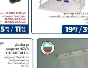 Соковарка TOPFANN 8 L