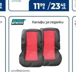 DRAG Велосипед ZX2