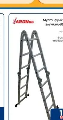 Sika Sikaflex®-118