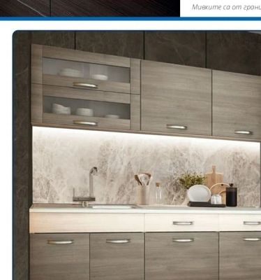 PYRAMIS CAMEA (79X50) 1B 1D