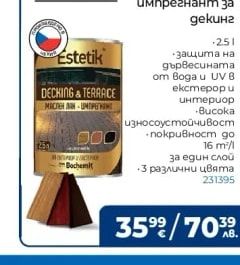 Estetik Маслен лак - импрегнант за декинг