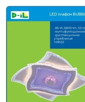 D-IL LED плафон BUBBLES