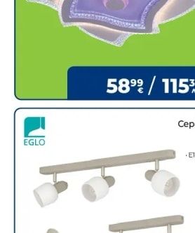 EGLO Серия осветителни тела CORATO