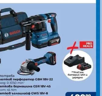 vitex Classic интериорна боя