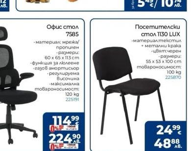 DEONBG Декоративна възглавница