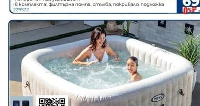 INTEX СПА джакузи CHEVRON 28472