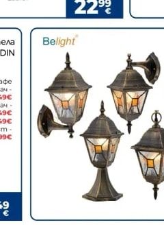 OSRAM LED плафон със сензор LUXO