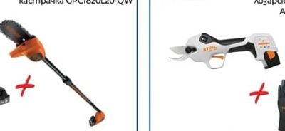 Makita Акумулаторен безчетков Верижен трион DUC254Z