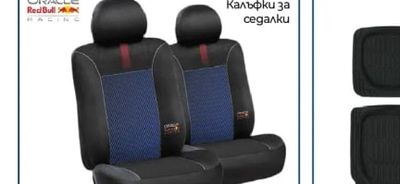 ORACLE Red Bull Калъфки за седалки