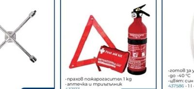 topmaster Кръстат ключ