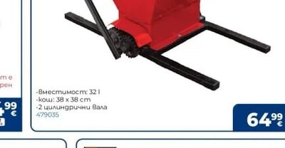 Агломерирани коркови тапи