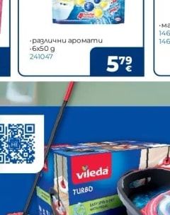 Bref Блокче за тоалетна