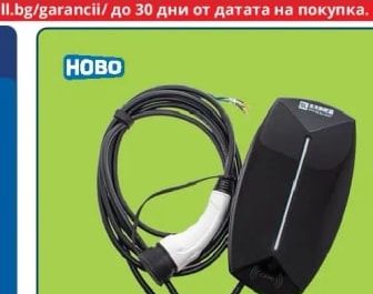 Einhell ХИДРАВЛИЧЕН КРИК | СС-ТЈ 2000