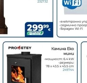 Конвектор