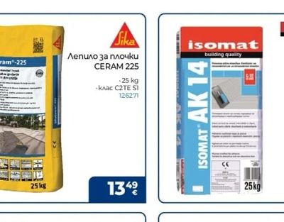 Sika Лепило за плочки CERAM 225