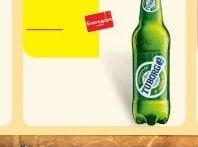 Tuborg