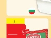 LACRIMA Екстра сирене