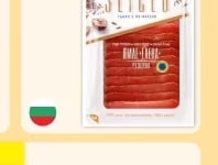КОМ Sliced