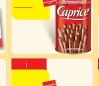 Papadopoulos Caprice Wafer Rolls