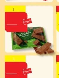 Well done Crunchy Cookies