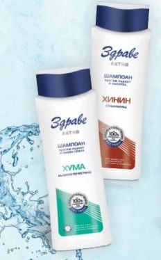 Здраве Здраве Актив Шампоан Хинин