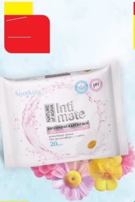 Nature of Agiva Intimate интимни кърпички