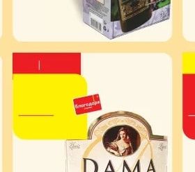 DAMA CREAM LIQUEUR