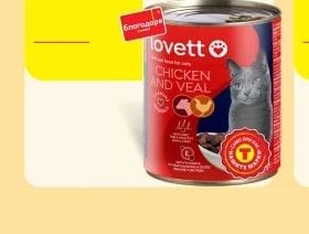 Lovett Lovett Chicken and Veal