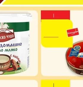 ДИАВЕНА филе Скумрия в доматен сос
