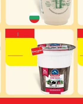 Кайманани