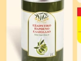 ΕΞΑΙΡΕΤΙΚΟ ΠΑΡΘΕΝΟ ΕΛΑΙΟΛΑΔΟ