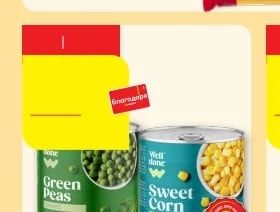 Green Peas